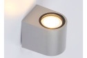Светильник уличный AMBRELLA LIGHT Garden Планка, 35 Вт, GU10