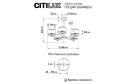 Люстра CITILUX Alton 17 кв.м., 60x53.5x60 см, E27