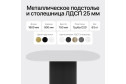 Стол GENGLASS Trubis wood 180х75х90 см