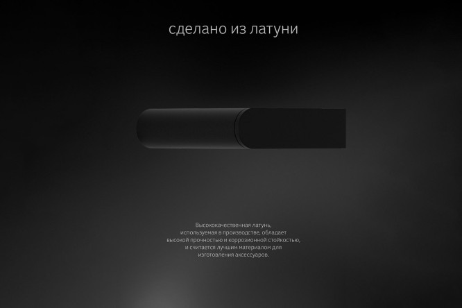 Штанга для полотенца двойная 60 см Schwarz 7711