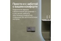 Зеркало с подсветкой GENGLASS Nolvis NF LED M GGL-01-M-6000-1 50х135 см