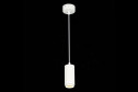 Светильник подвесной LED ST LUCE Zoom 3 кв.м., 5.9х120х5.9 см, LED