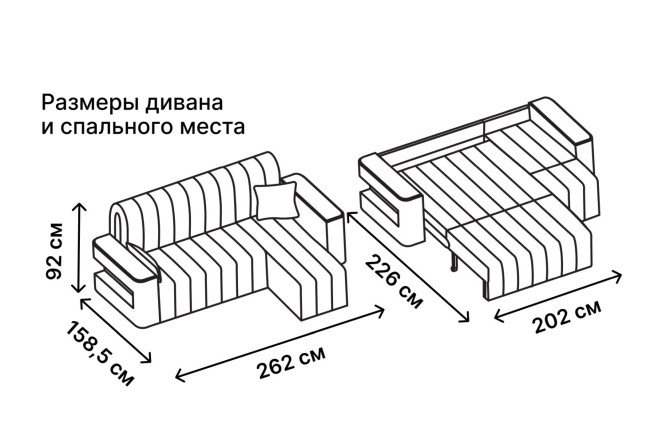 Фото 2 Угловой диван-кровать DREAMART Канзас
