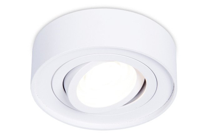 Изображение товара Встроенный светильник AMBRELLA LIGHT Techno Spot 1 м² с GU5.3