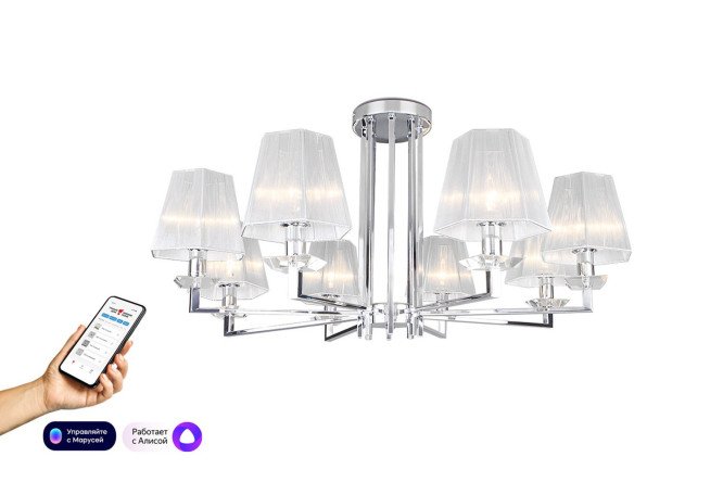 Изображение товара Потолочный светильник EUROSVET Alegria 16 кв.м. 90x44x90 см E14 стильное освещение