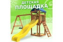 Детская площадка Igrowoods Сlassic ДКП-6