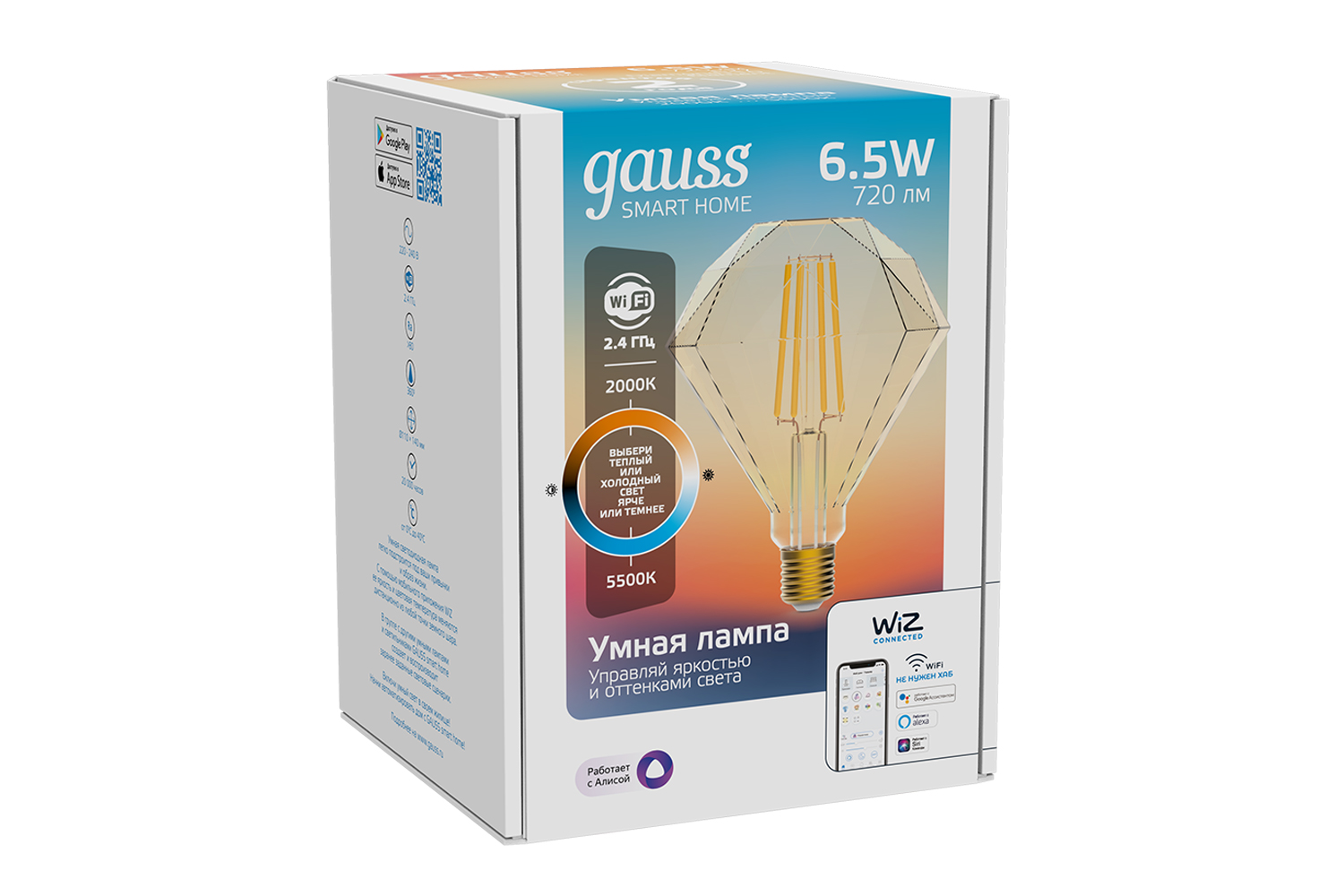 фото Лампа светодиодная smart home filament gauss