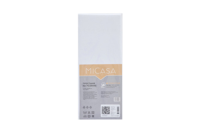 Простыня на резинке MICASA Plano Трикотаж 90х200 см
