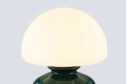 Светильник настольный AMBRELLA LIGHT High light G9, 28 Вт, 12.7x22x12.7 см