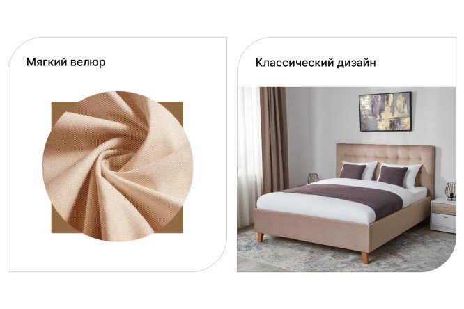 Кровать с подъёмным механизмом SCANDICA Jenny цвет натуральный бежевый 200х200 см