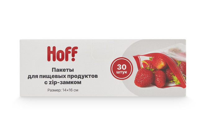 Изображение товара Пакеты для пищевых продуктов HOFF 21HDL0616 30 шт.