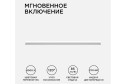 Светильник светодиодный APEYRON Touch 30-05, линейный, сенсор, аналог Т5, 14Вт, 230В/50Гц, 1190лм, 4000К, IP20, белый, 870х23х35мм, поликарбонат