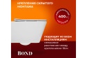 Унитаз подвесной BOND Куб F04-10 36х39.5х52 см