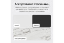 Стол с трубчатым подстольем GENGLASS Trubis wood