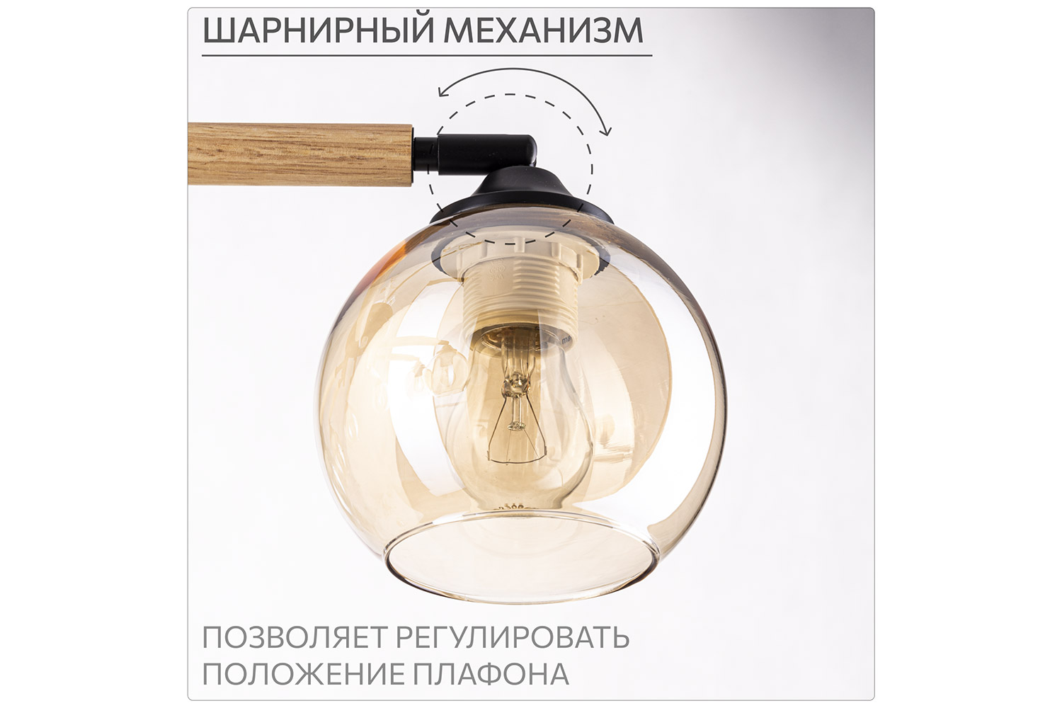 Люстра CITILUX Tika 21 кв.м., 76x24x76 см, E27