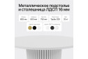 Стол GENGLASS Trubis Wood с трубчатым подстольем 80х75х80 см