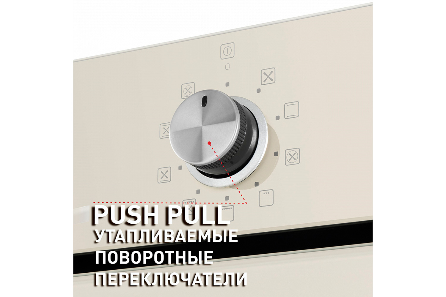 духовой шкаф maunfeld mcmo5013mdgb