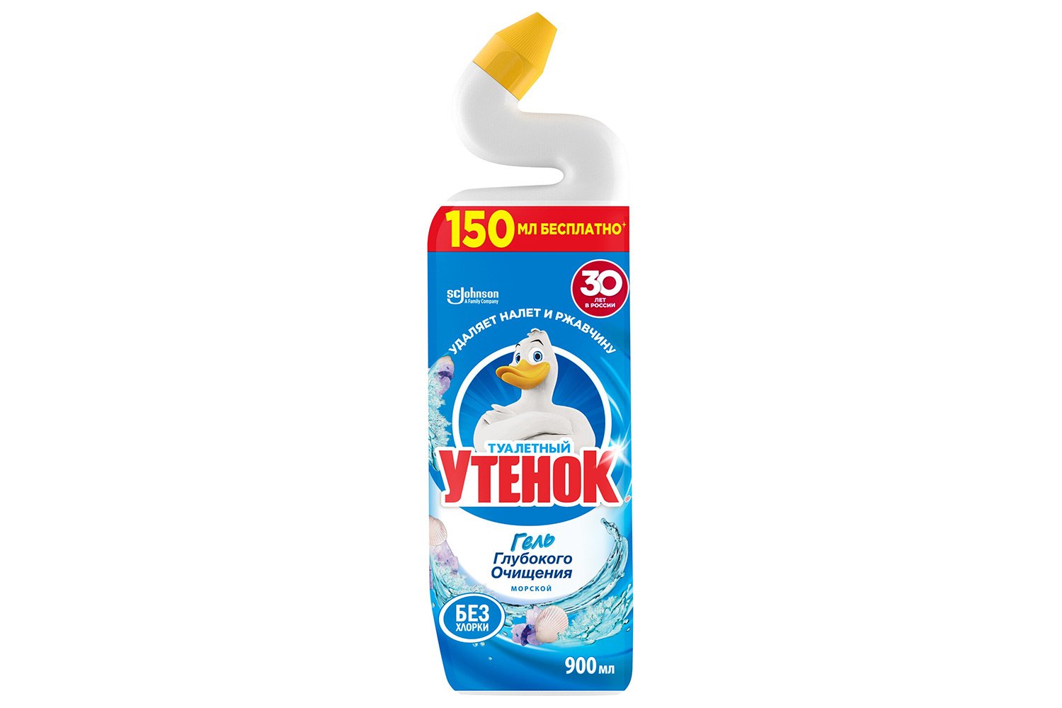 Hoff Чистящий гель для унитазов Морской