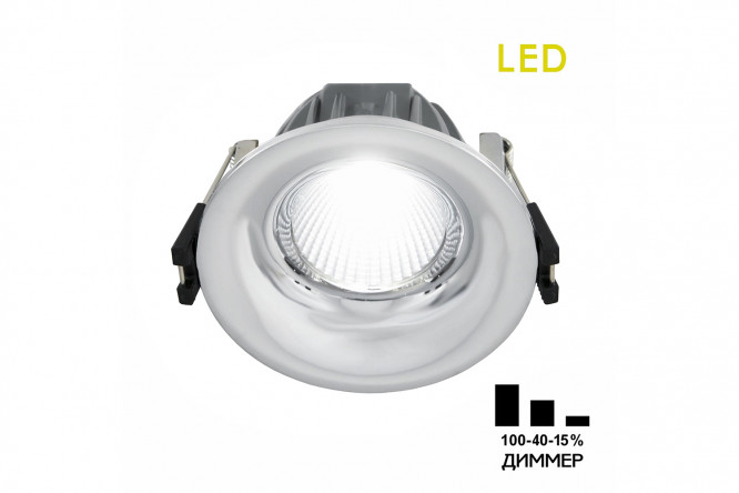Светильник встраиваемый CITILUX Гамма 8.5x5x8.5 см, LED