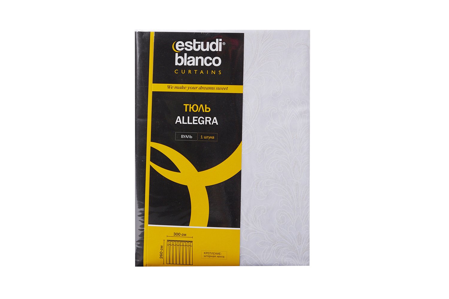 фото Тюль allegra estudi blanco