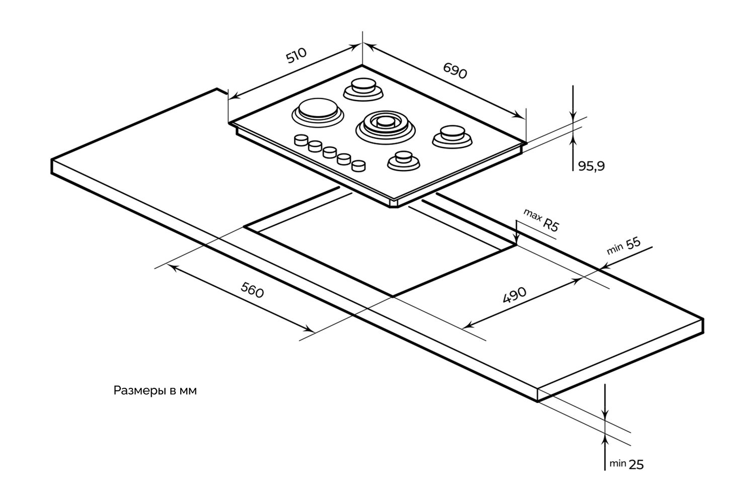 Газовая панель MGH 701