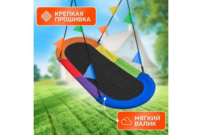 Качели-кровать FPP-S007