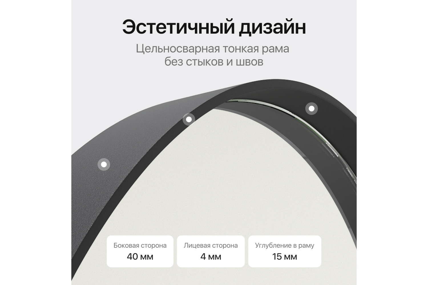 Зеркало в раме GENGLASS Rauntel 101х101 см