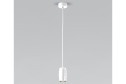 Светильник подвесной EUROSVET Bonaldo 2 кв.м., 8х35х8 см, LED