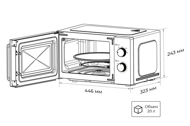Микроволновая печь LEX FSMO 20.01N WH, белый