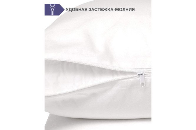 Подушка SOFI DE MARKO Microgel 70х70 см, Гель