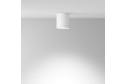Светильник потолочный Ceiling & Wall Hoop 8.5x9.6x8.5 см, GX53