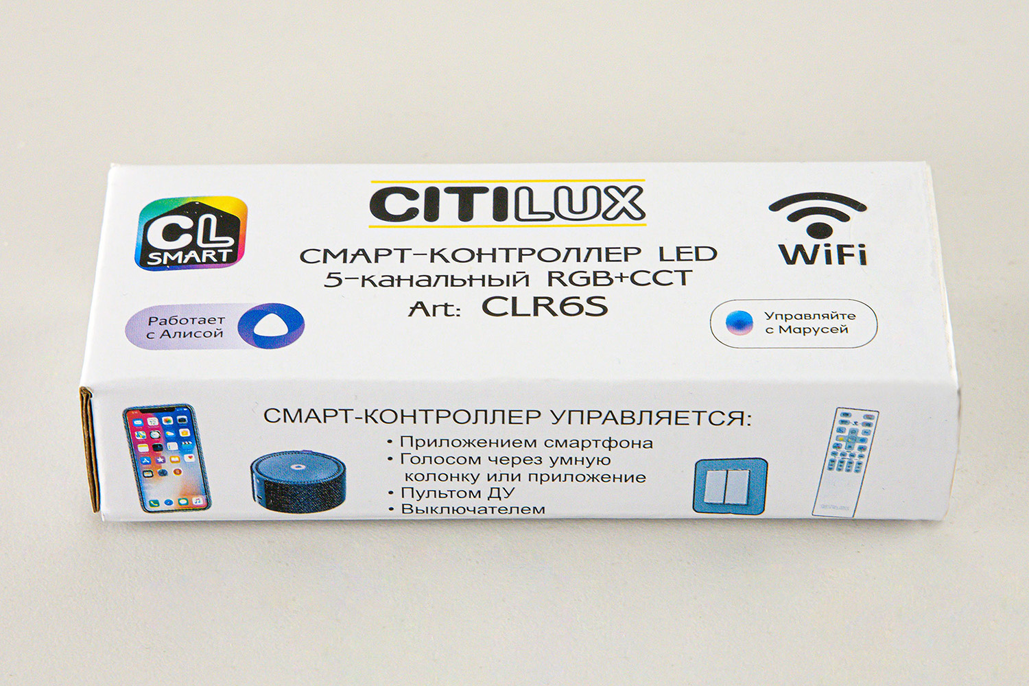 Wifi контроллер для светодиодной ленты rgb. умный контроллер с алисой. Xiaomi xiaobai universal ir remote controller. умный контроллер для светодиодной ленты. Led controller tuya.