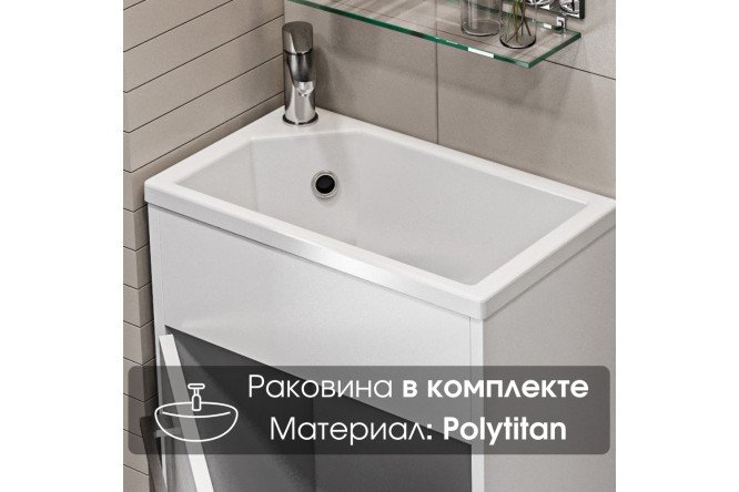 Тумба с раковиной 1Marka Lira 39 см, цвет белый глянец