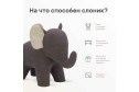 Пуф Слон Премиум
