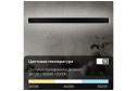 Светильник настенно-потолочный CITILUX Тринити 6 см