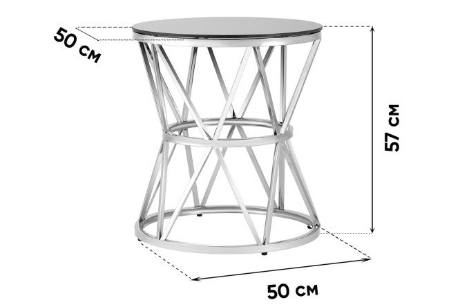 Журнальный стол Stool Group Вива
