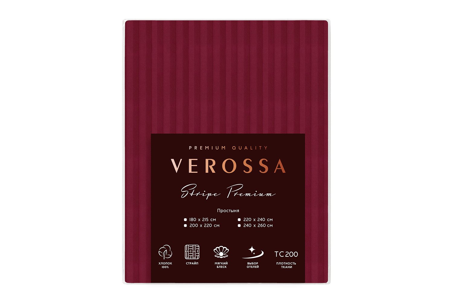 Простыня Verossa Stripe Premium Palermo