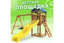 Детская площадка Igrowoods Сlassic ДКП-9