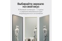 Зеркало в раме GENGLASS Halfeo slim leg 80х220 см