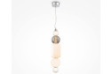 Светильник подвесной MAYTONI P069 2 кв.м., LED, 14.7 см