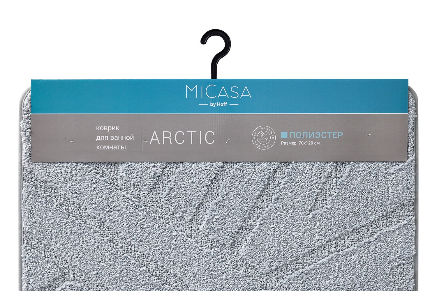 Коврик для ванной комнаты MICASA Arctic 70x120 см