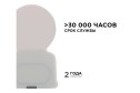 Светильник светодиодный APEYRON Touch 30-07, линейный, сенсор, аналог Т5, 18Вт, 230В/50Гц, 1530лм, 4000К, IP20, белый, 1172х23х35мм, поликарбонат