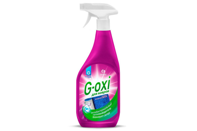 Изображение товара Спрей пятновыводитель GRASS G-Oxi для ковров 0.6 л