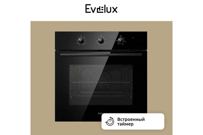 Электрический духовой шкаф EVELUX EO 624 B 59.5х59.5х57.5 см