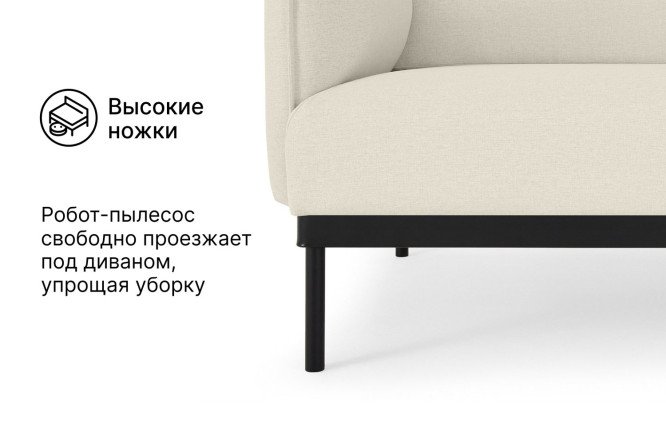 Фото 9 Диван Алтай двухместный