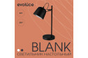 Лампа прикроватная EVOLUCE Blank E27, 13x50x24.5 см