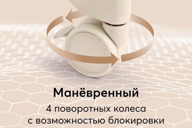 Стул для кормления HAPPY BABY Berny lux new