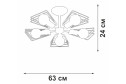 Люстра VITALUCE V4378-5PL 10 кв.м., 63x24x63 см, E27