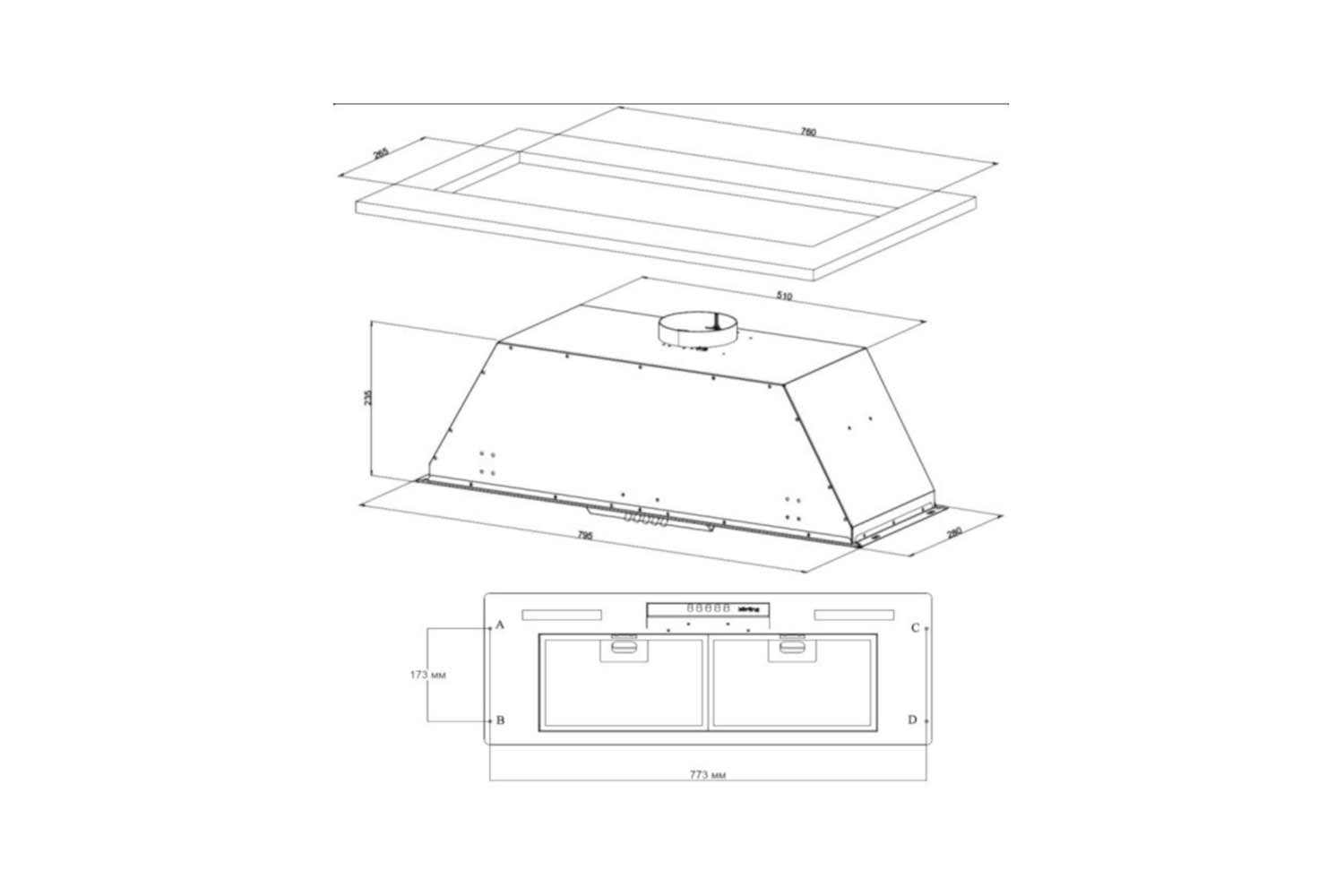 Вытяжка KHI 9931