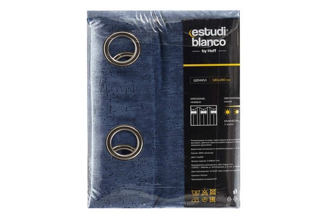 Фото 7 Штора ESTUDI BLANCO Teo 180х280 см, 1 шт., цвет синий